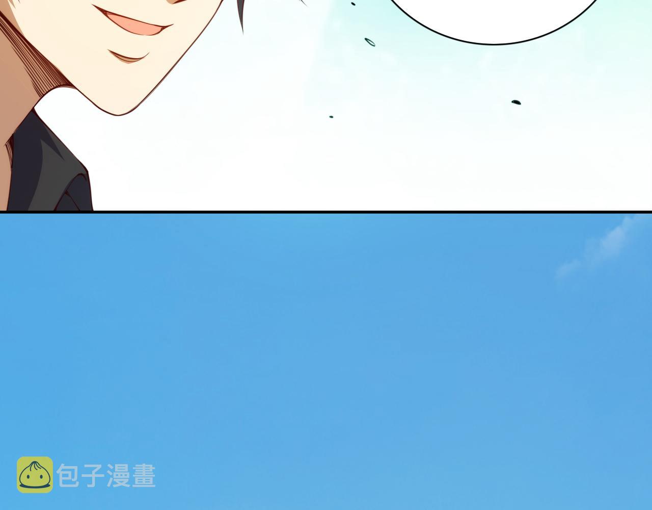 第209话 好久不见78