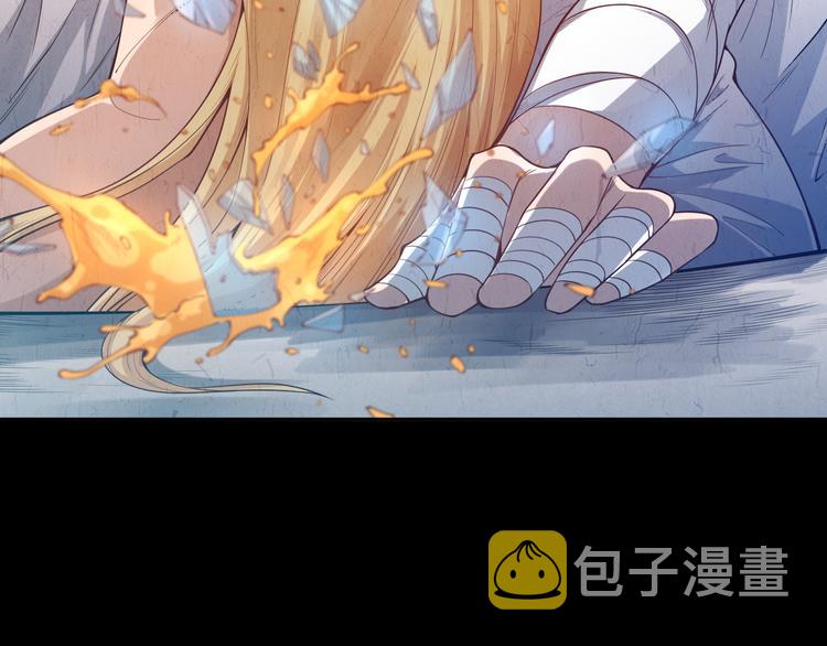 第103话 至于谁来，都一个样36
