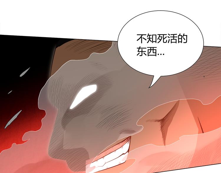 第5话 争抢通行卷201