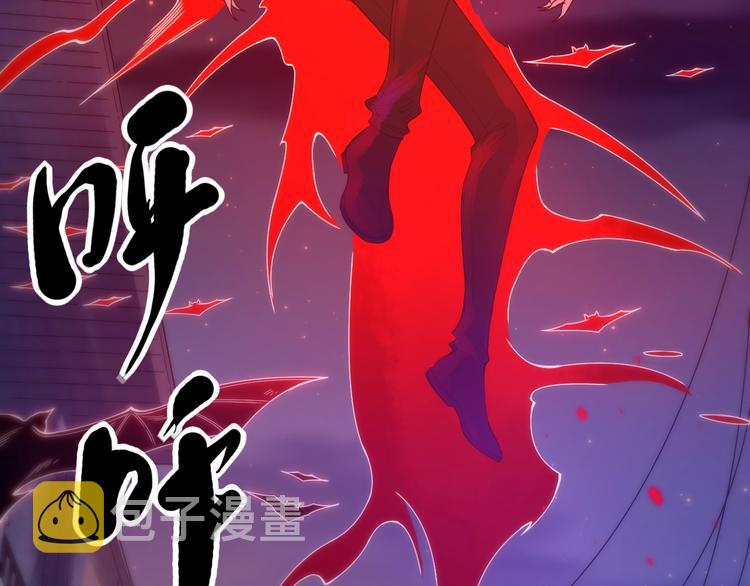 第49话 可爱小卜登擂台！43