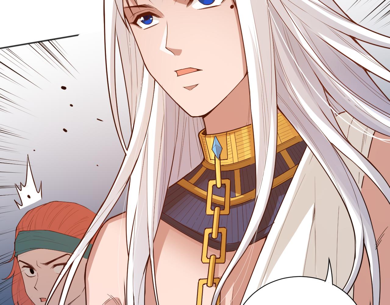 第157话 要求？要挟？58