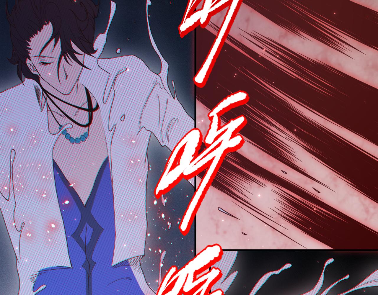 第155话 命途中的惊变！123