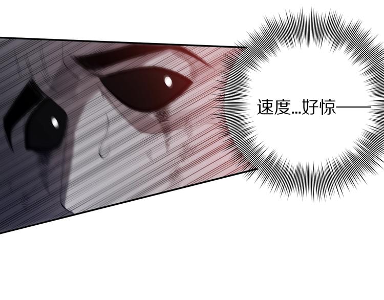 第81话 复仇76