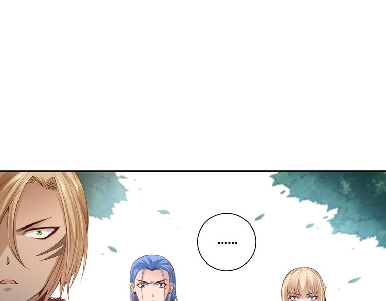 第86话 注意敌袭！84