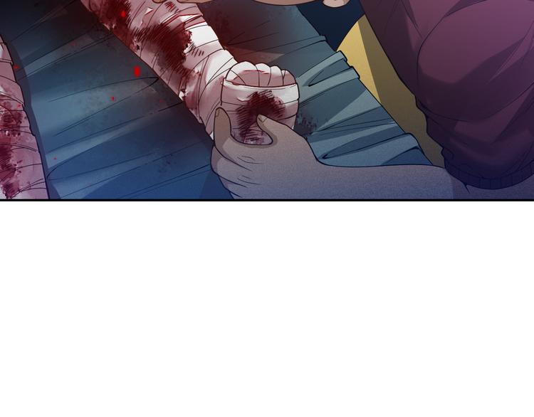 第114话 斋王的绝望时刻130