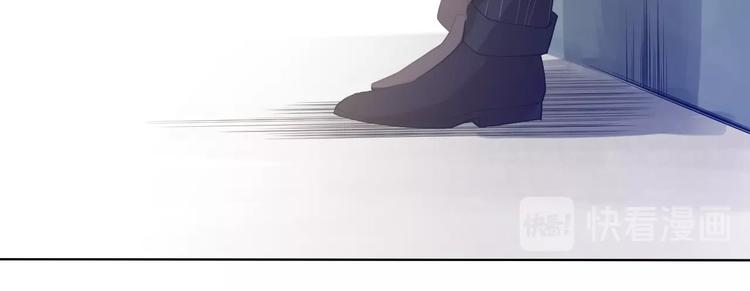 第43话 虎之狂怒121