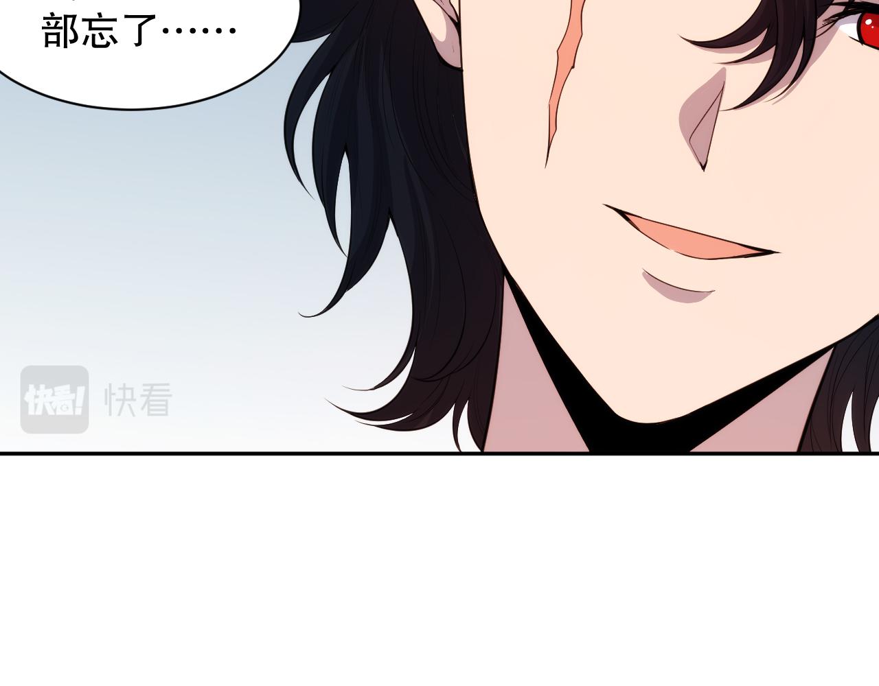 第195话最初的开始83