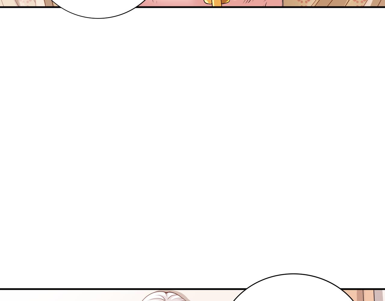 第160话 斋王的最大困境！30