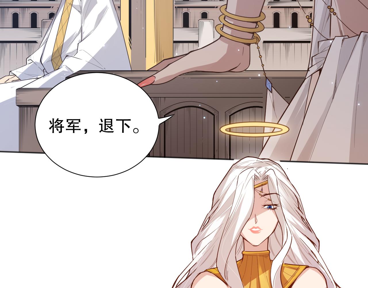 第159话 天之骄子的觉醒！18