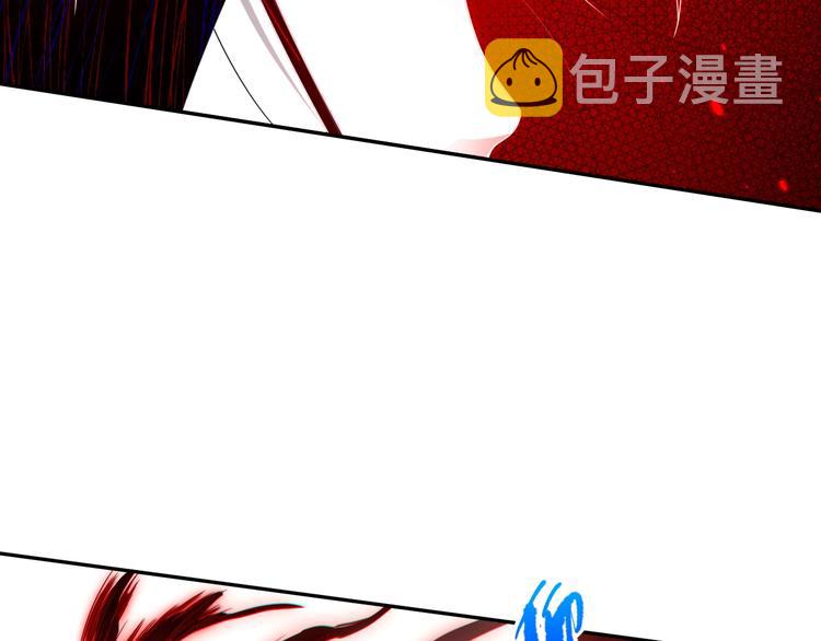 第69话 游戏结束139