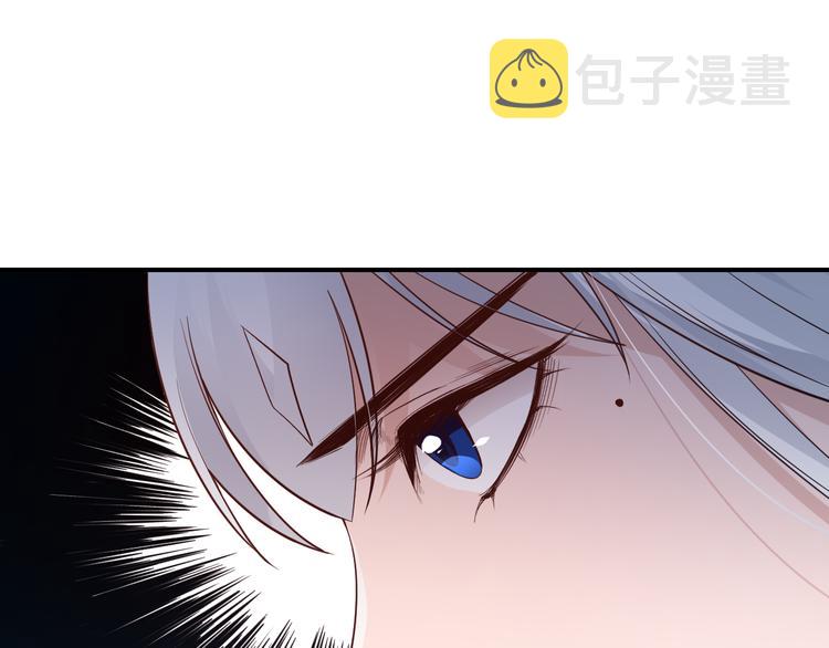 第133话 罗格与斋王对决！153