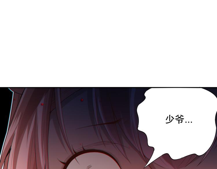 第115话 罗格大爆发！67