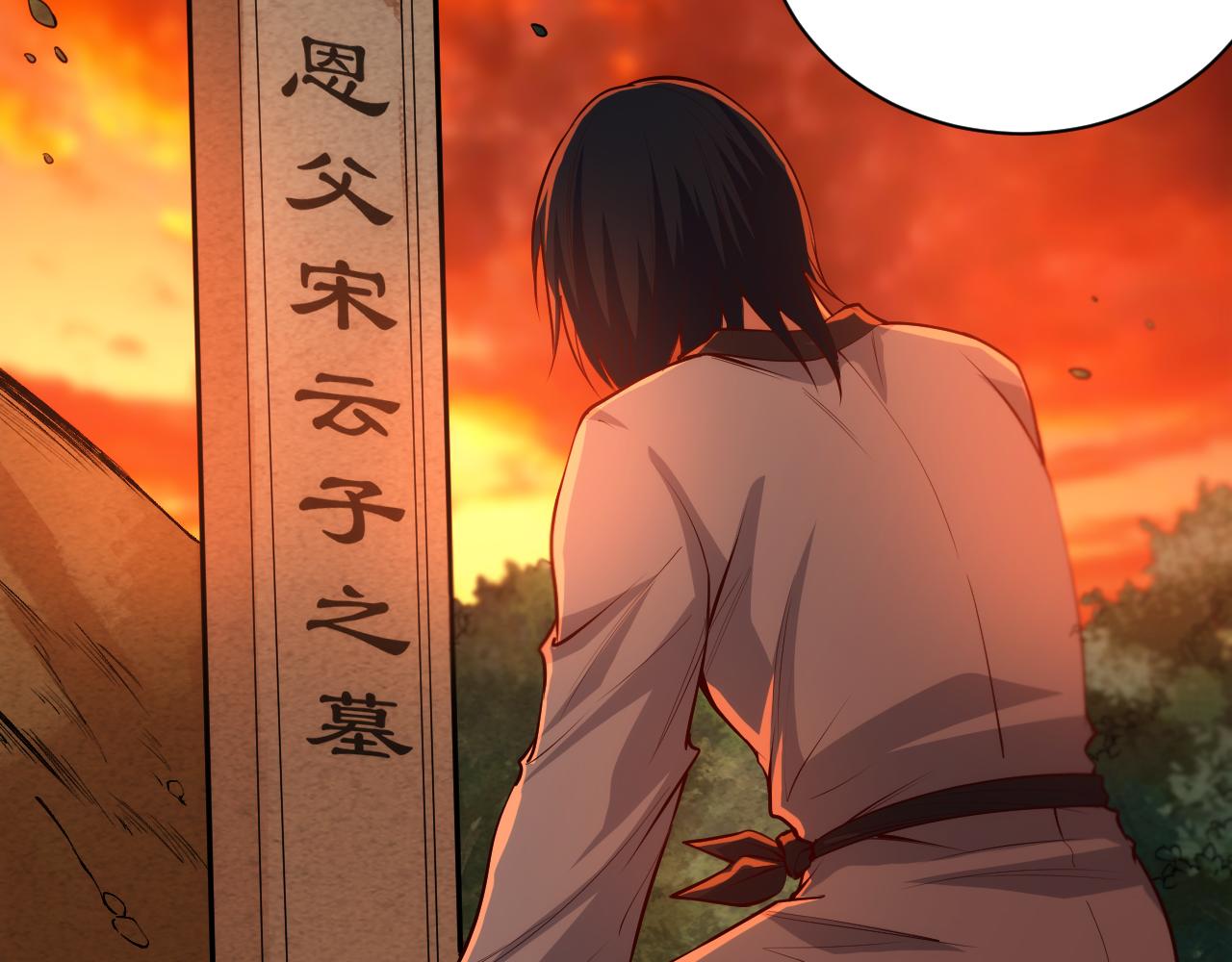 第206话 曾经的美好144
