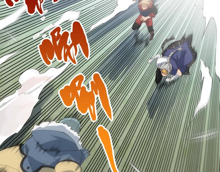 第34话 大家族继承者登场47