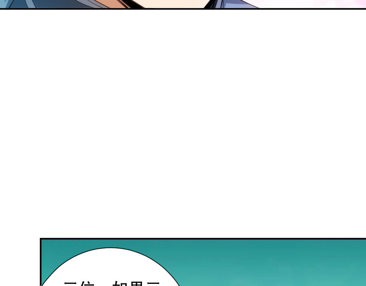 第199话 最后的温馨127