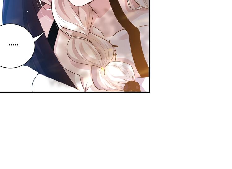 第83话 斋王的危机17