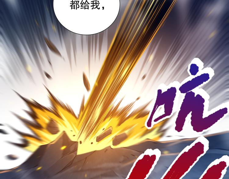 第101话 王的审视！189