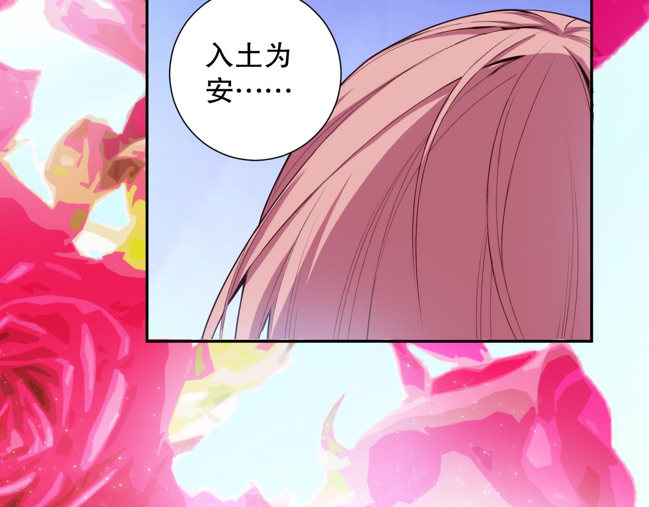 第206话 曾经的美好96