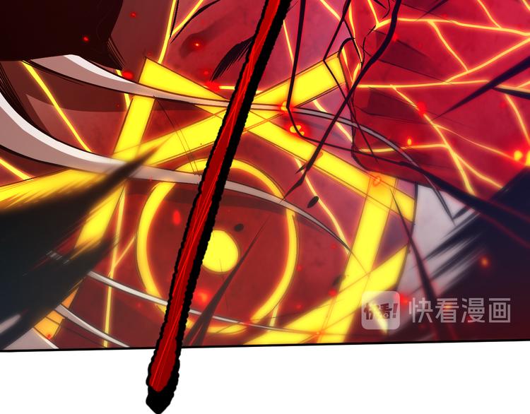 第116话 痛苦地死去！126