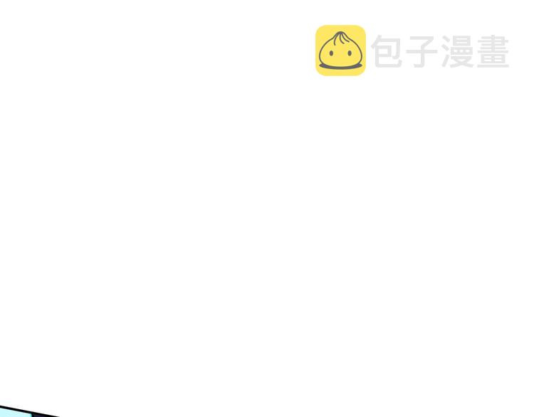 第70话 疗伤而已45