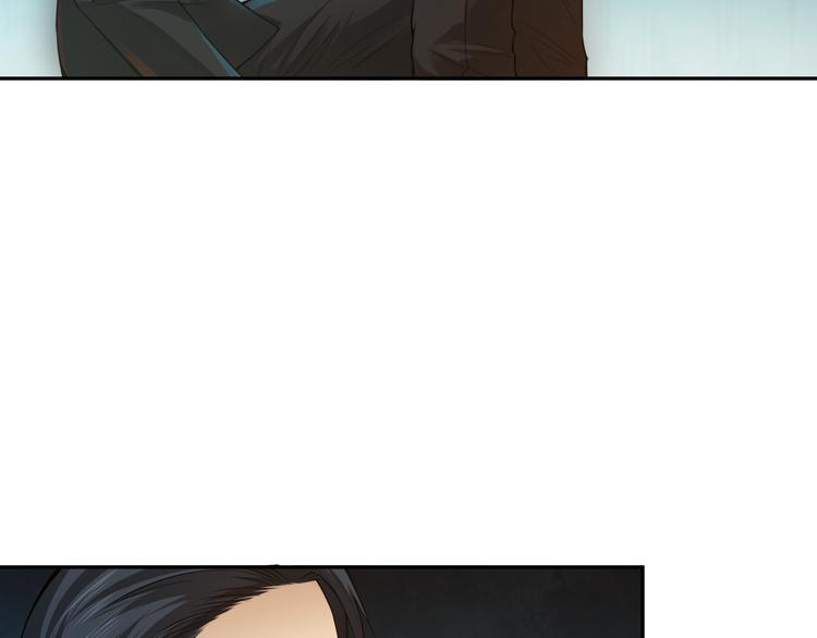 第95话 算一卦，知天命！75