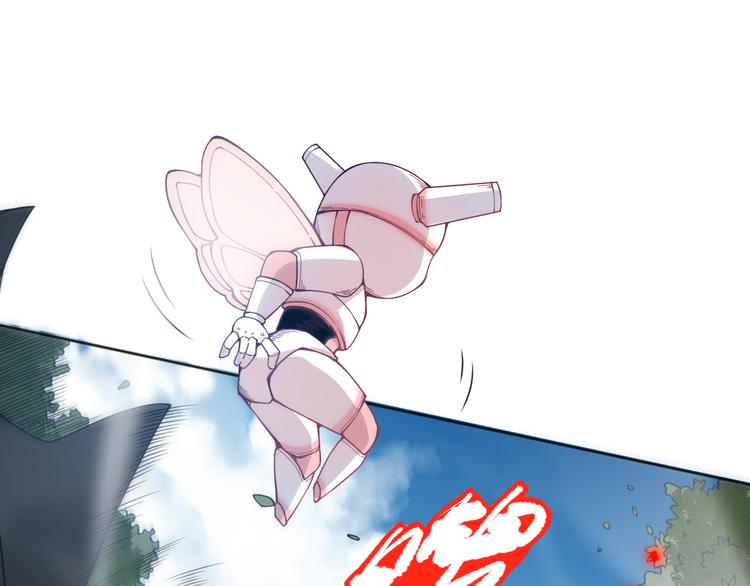 第140话 最终境之界！149