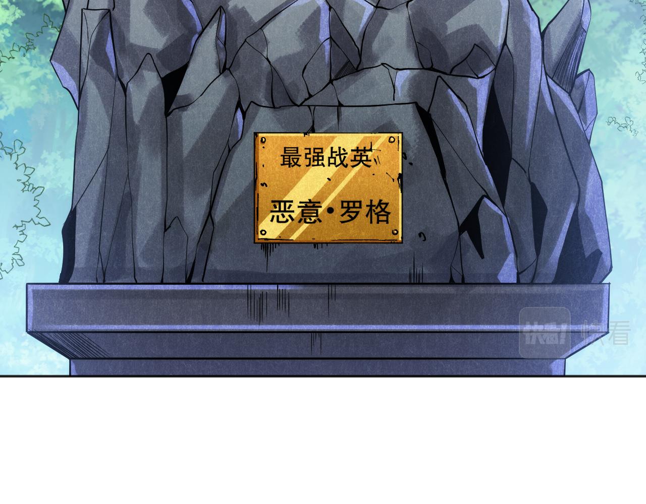第211话 回来的目的125