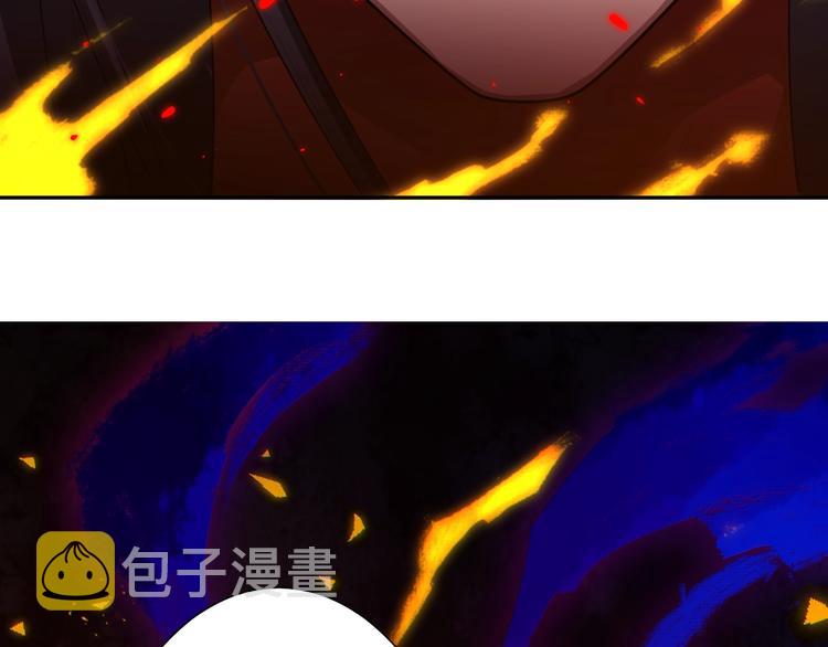 第80话 感谢你的力量！6