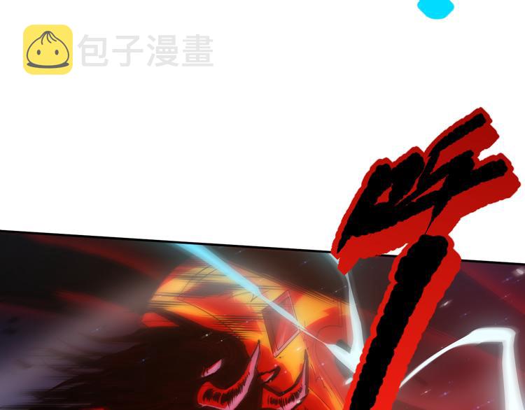 第134话 脱离恶意的控制！97