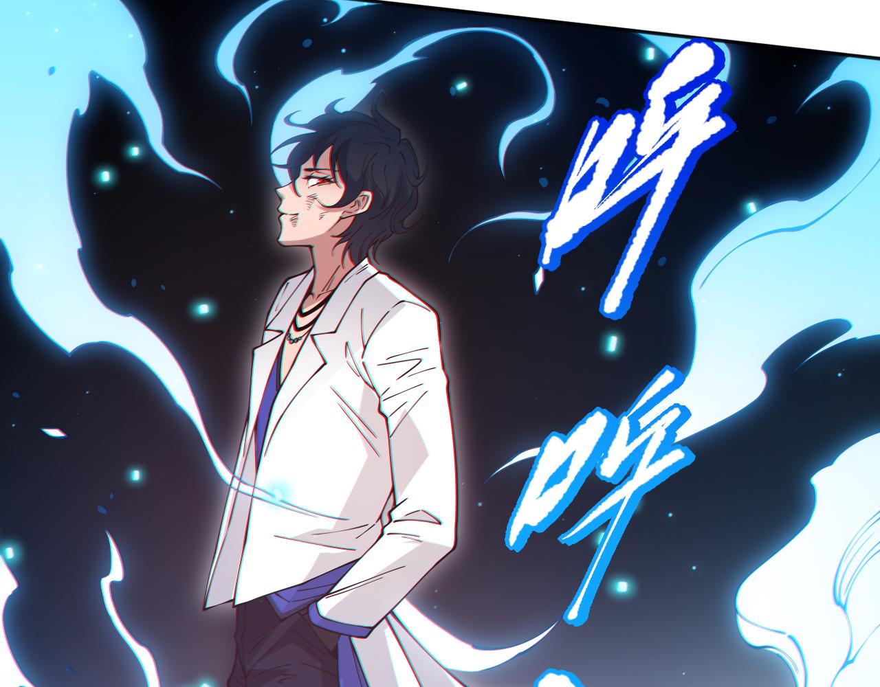 第166话 罗格集结的号角吹响153
