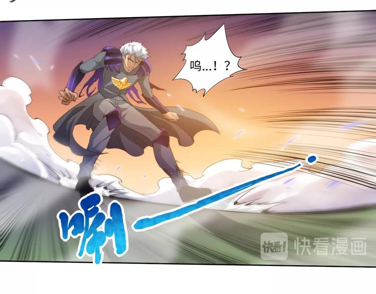 第29话 大快人心的胜利37