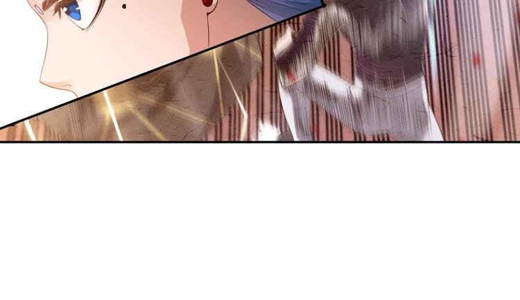 第83话 斋王的危机27