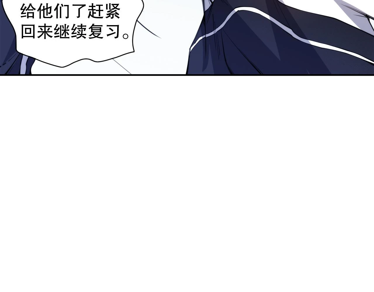 第217话 眼见之处158