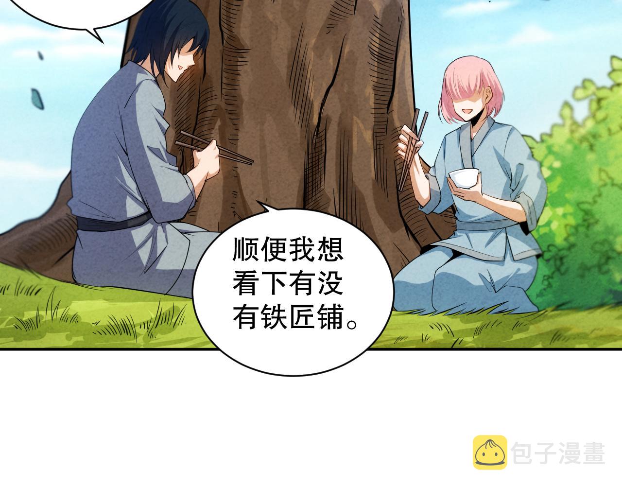 第202话 小青的期愿37