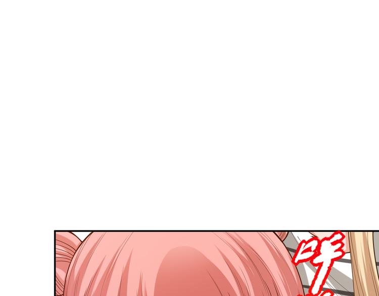 第104话 罗罗亚的进化！28