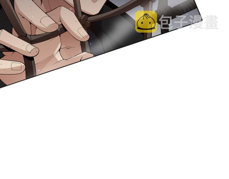 第152话 末灵族！92
