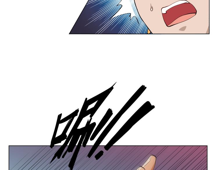 第1话 叛国贼之子79
