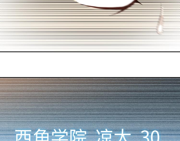 第35话 叛徒96