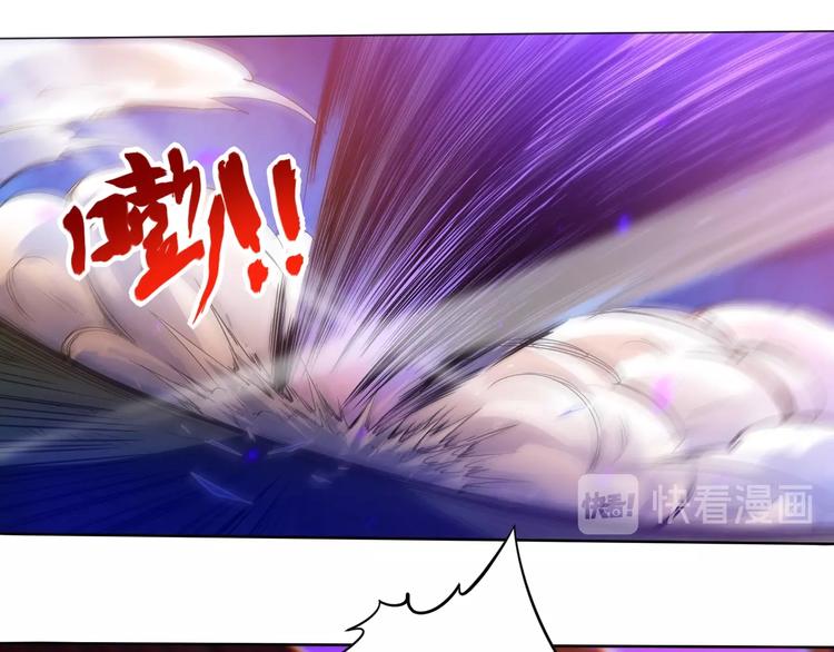 第28话 我的战斗，我来打！80