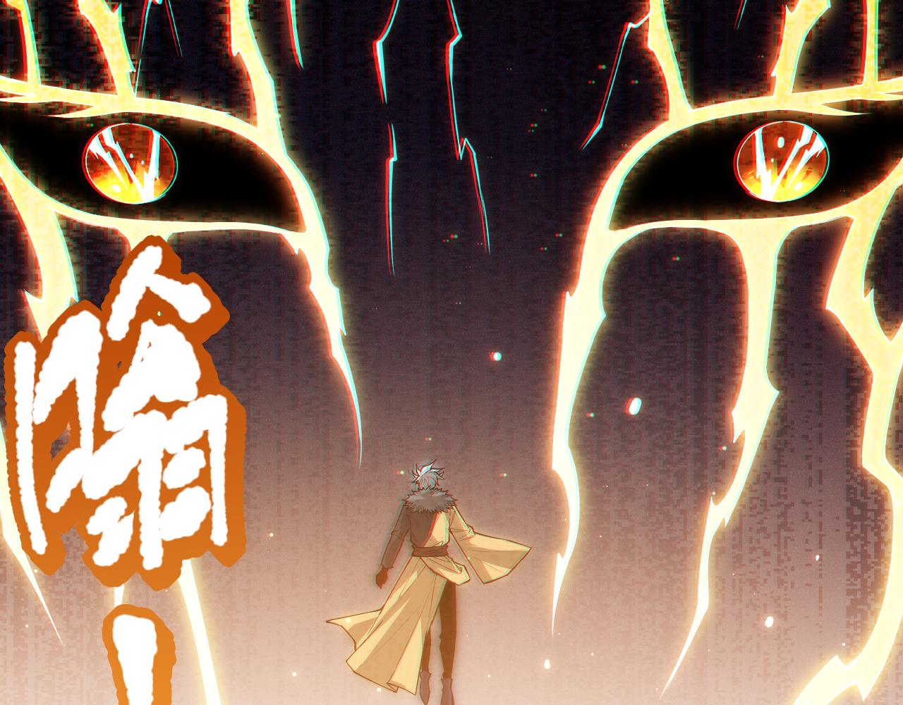 第172话 神之降临！165