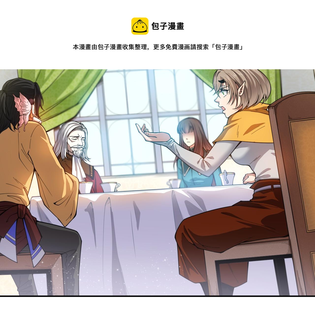 第178话 夺回资格！40