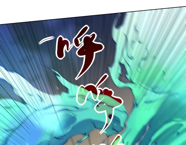 第45话 回击75