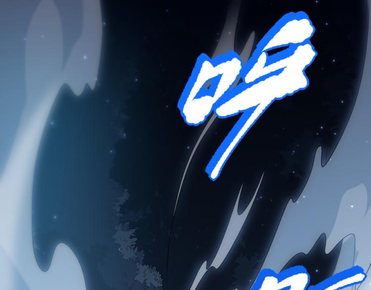 第146话 法则真正的力量3