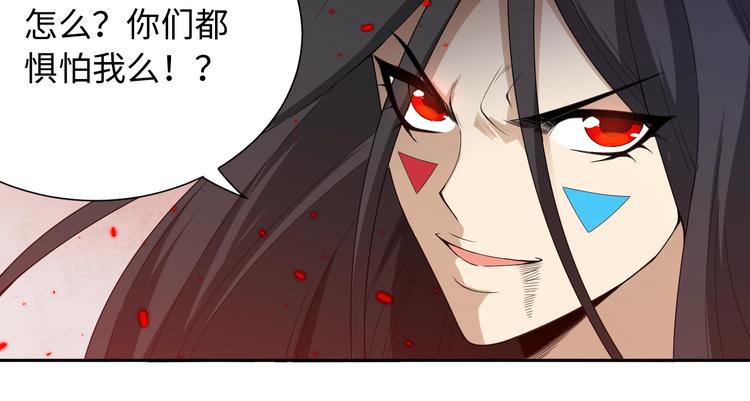 第64话 阻止10