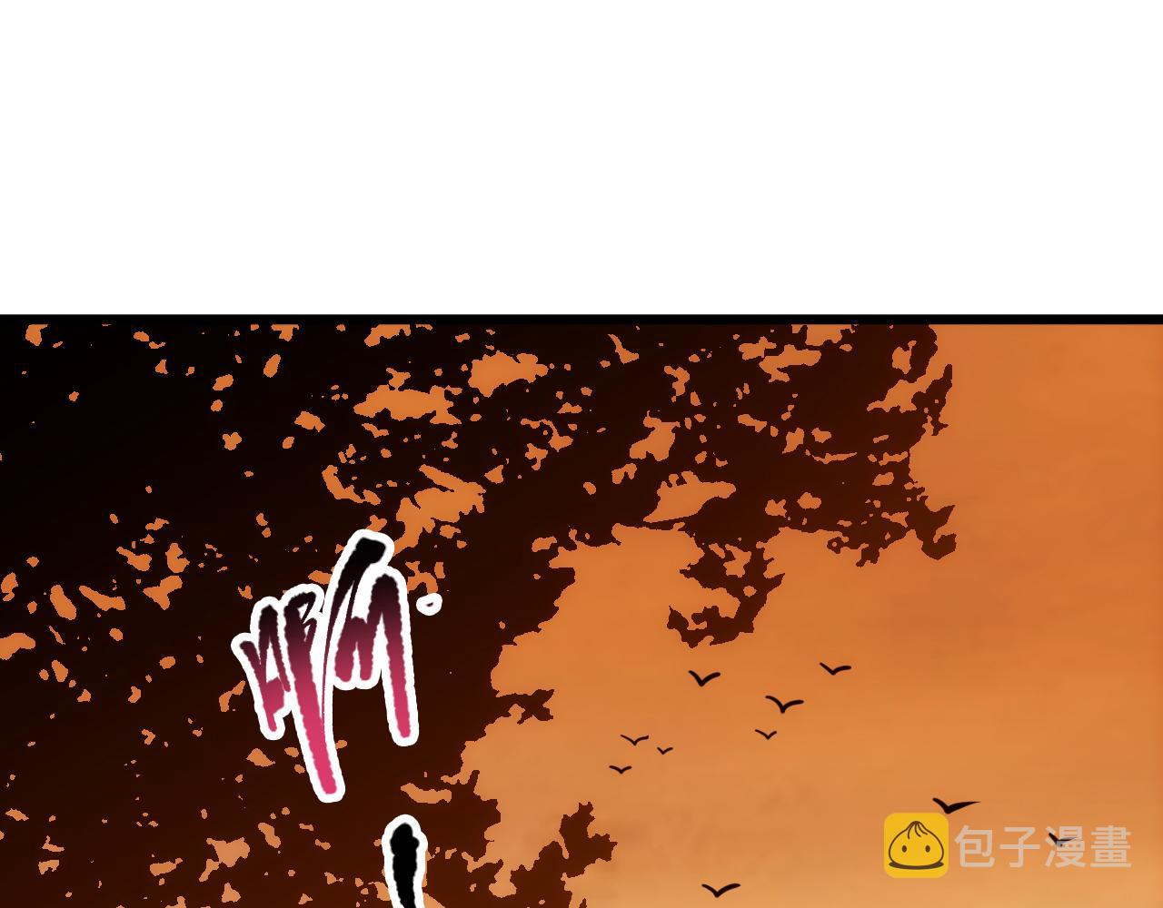 第207话 月刃落幕的过去13