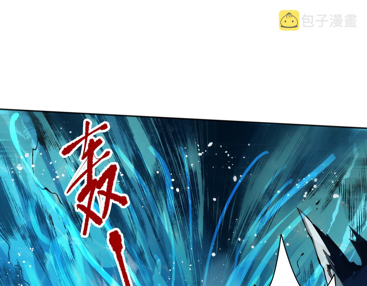 第212话 你是我当初的火苗40