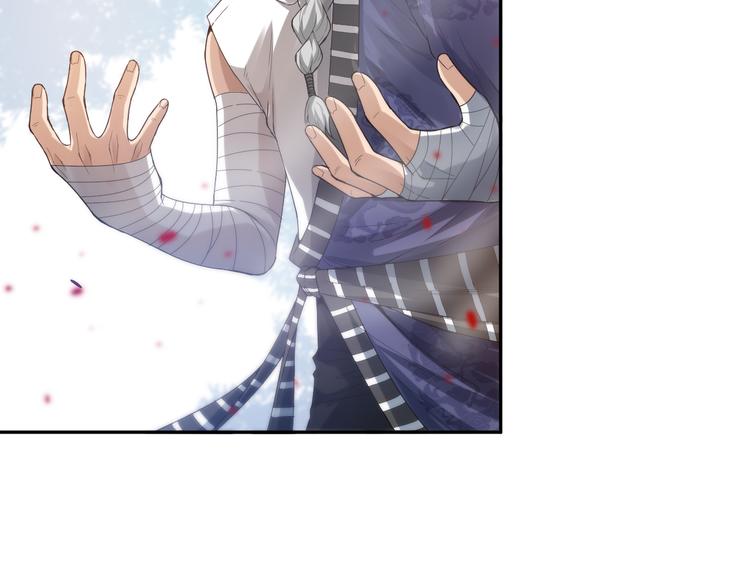 第86话 注意敌袭！81