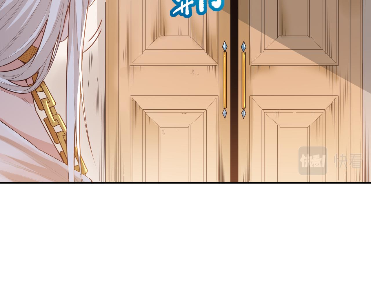 第160话 斋王的最大困境！38
