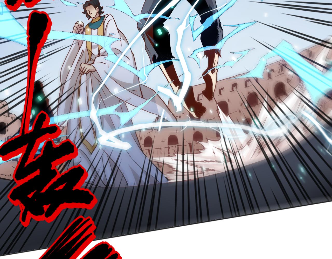 第159话 天之骄子的觉醒！104