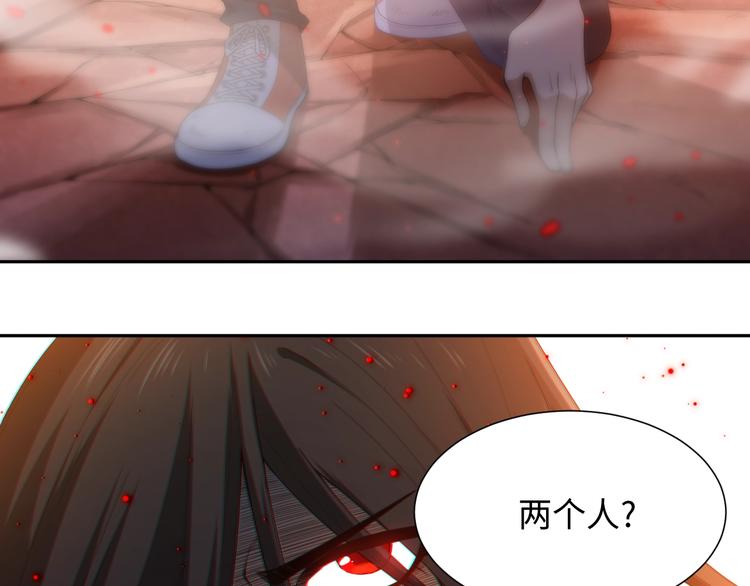 第63话 暴走&amp;amp;amp;失控4